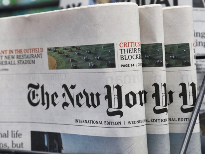 《紐約時報》專欄作家用 NFT 形式出售文章數碼版本。AP資料圖片
