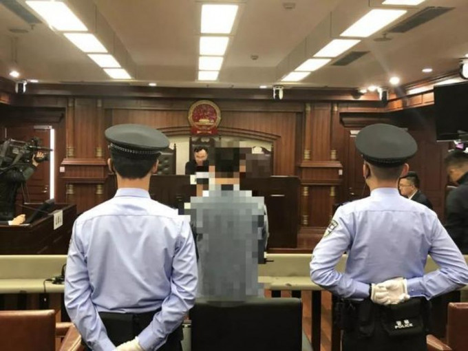 上海男子被判囚。网图