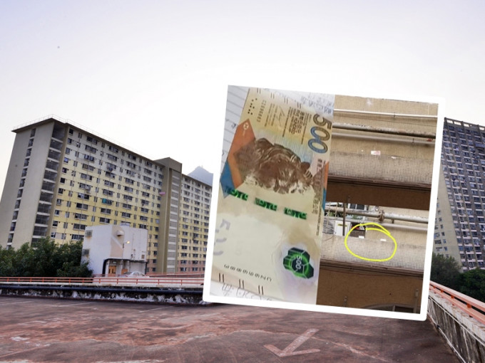 屯門山景邨業景樓下午有紙幣從天而降。資料圖片（小圖為Facebook圖片）