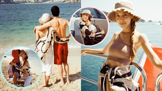 陈凯琳520跟喜欢男孩一起过，坐游艇出海享受家庭乐。