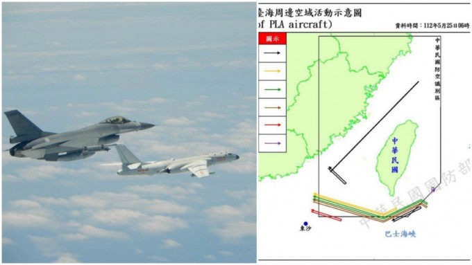 台军指今晨大批大陆战机和战舰出现在台湾南部海域。