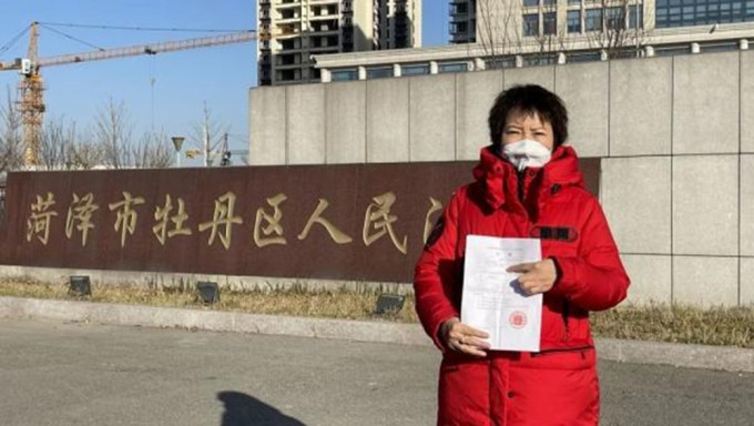 陝西​女子13歲被拐作「生子工具」，35年後追責，人販子獲刑12年。