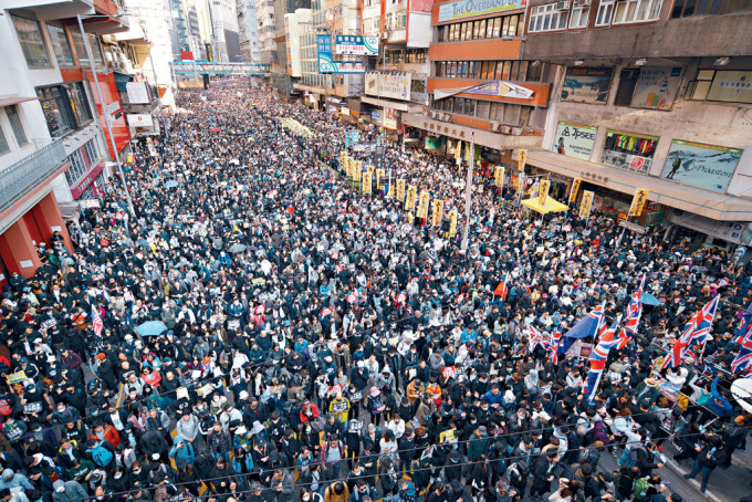 2019年12月8日，民阵发起的大游行。