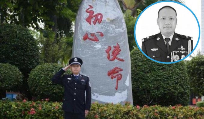 2021年，中国缉毒警察蔡晓东执行职务期间被枪杀。