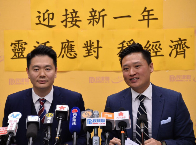 民建聯相信普遍市民已接受香港需與內地維持緊密聯繫。