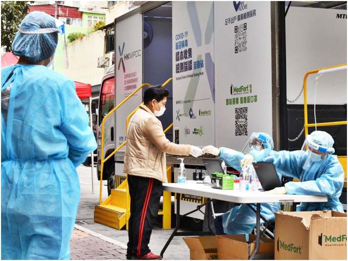 有受影響的市民今日到位於廣東道的流動站檢測採樣。