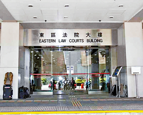 東區裁判法院裁定謝浚瑋需向投資計劃的一名受害人賠償5萬元。