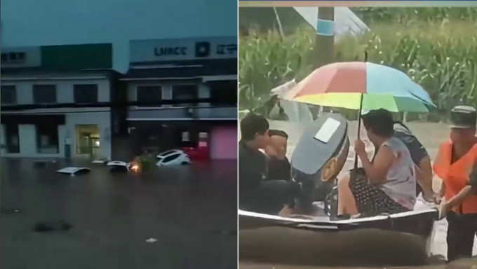 遼寧葫蘆島暴雨成災，最大降水量超500毫米，累計轉移群眾逾7000人。