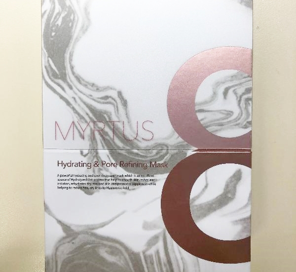 衞生署吁停用一款名为「MYRTUS 8 MASK」的面膜。政府新闻处图片