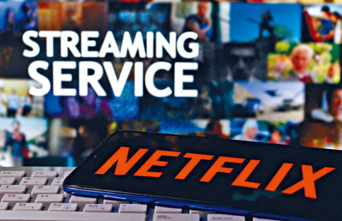 Netflix在串流影音市場中，正遇激烈競爭。