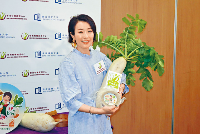楊張新悅自言是有機菜專家。