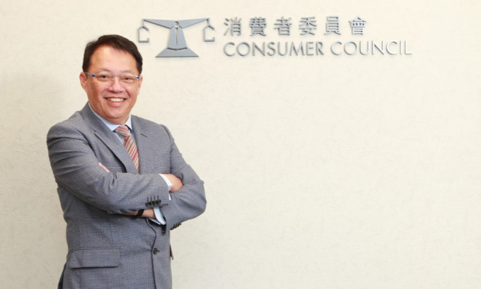 消委會主席陳錦榮指去年接逾3萬投訴，網購投訴佔最多按年增逾7成。資料圖片