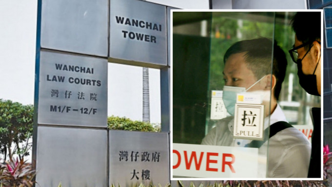被告李浩琛被裁定「對公眾造成妨擾」罪表證成立。