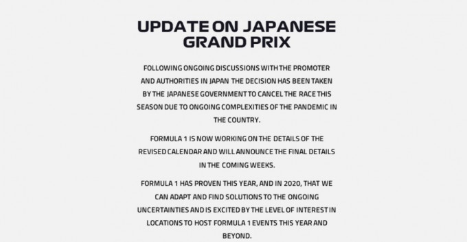 F1赛会发声名取消日本站。网上图片