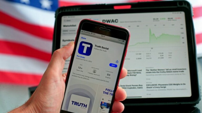 特朗普的社交平台TRUTH Social預計將於周一上架。Pixabay示意圖