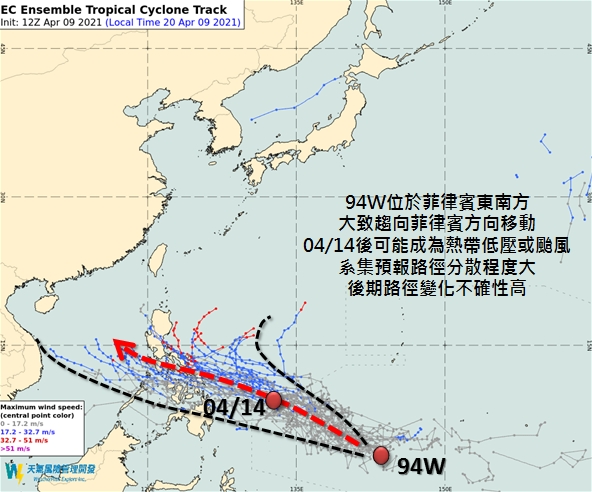 专家指潜在风暴的未来路径变化不确定性高。「天气职人-吴圣宇」facebook图片