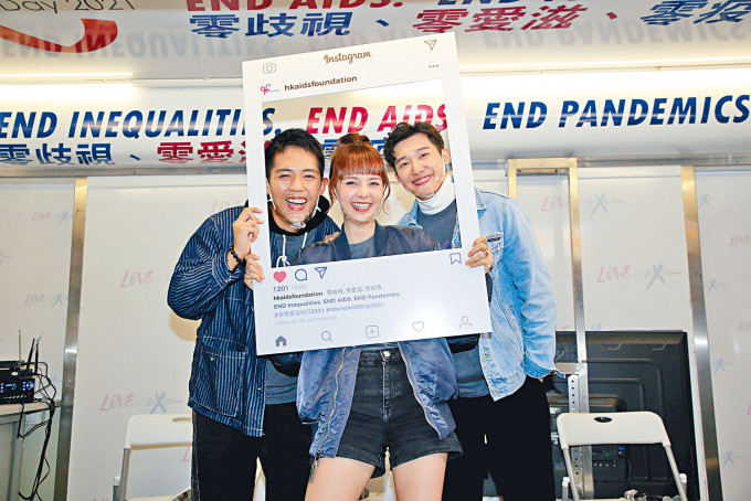 （左起）范浩贤、Asha、唐浩然齐齐宣扬预防爱滋病的正确讯息。