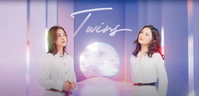 Twins新歌《小小女人》MV充满粉紫系色调，纪念成军20年大日子。