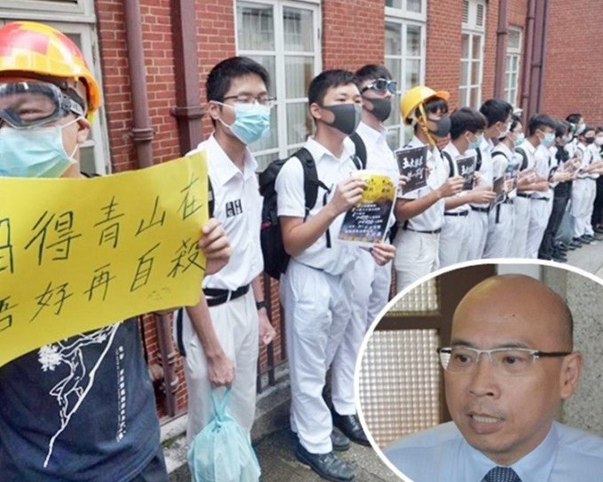 校長鄧啟澤（小圖）表明今日參加築人鏈行動的學生不會受處分。