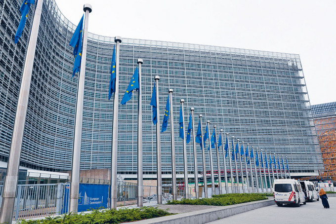 歐盟發表聲明，呼籲港府重新考慮有關決定。