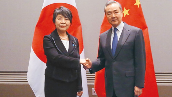 有日媒報道指，外長王毅曾向日本外相上川陽子，要求獨立抽樣福島核污水但被拒絕。資料圖片