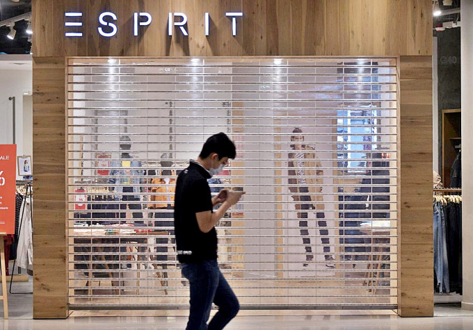 ESPRIT撤出亚洲市场。