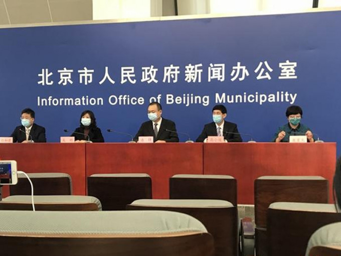 北京昨增9宗境外輸入確診。(網圖)