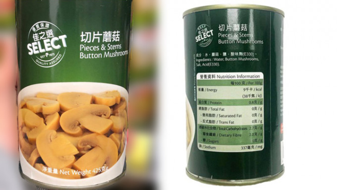 佳之选切片蘑菇未标明含二氧化硫，食安中心吁下架停售。