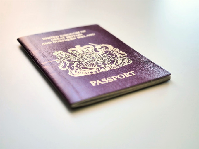 中方不再承認BNO護照為有效證件。資料圖片