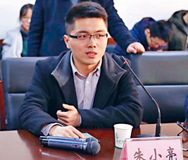 清華大學團委幹部朱小亮醉酒墮河身亡，事件受到關注。
