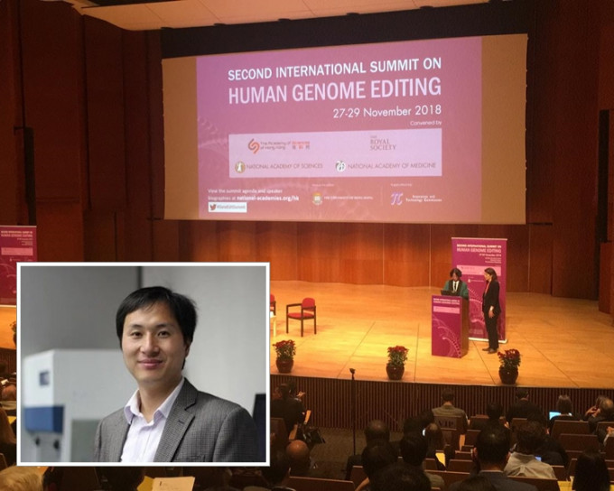 深圳南方科技大學副教授賀建奎將會照原定計劃，出席今日在香港大學的第二屆人類基因組編輯國際峰會的研討會並發表演講。