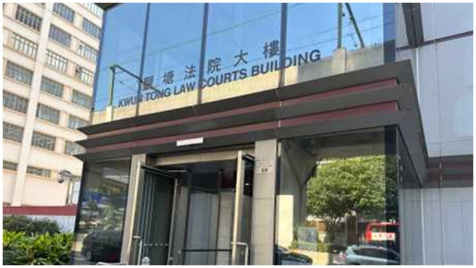 一名地产代理今日（14日）在观塘裁判法院被裁定违反《一手住宅物业销售条例》罪成，被判即时监禁两个月。