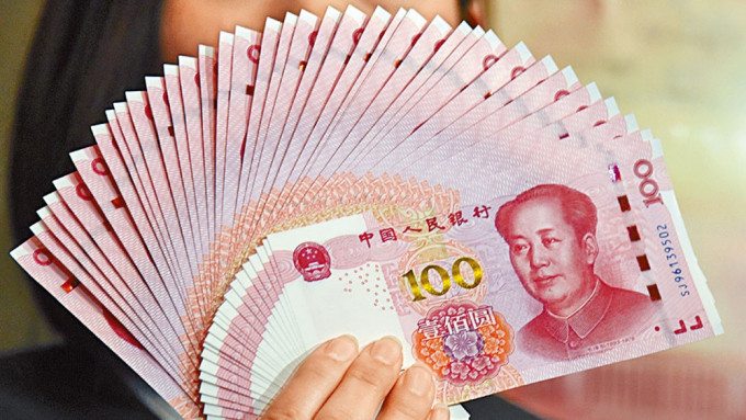 任志刚认为，中国或需加快人民币国际化进程。