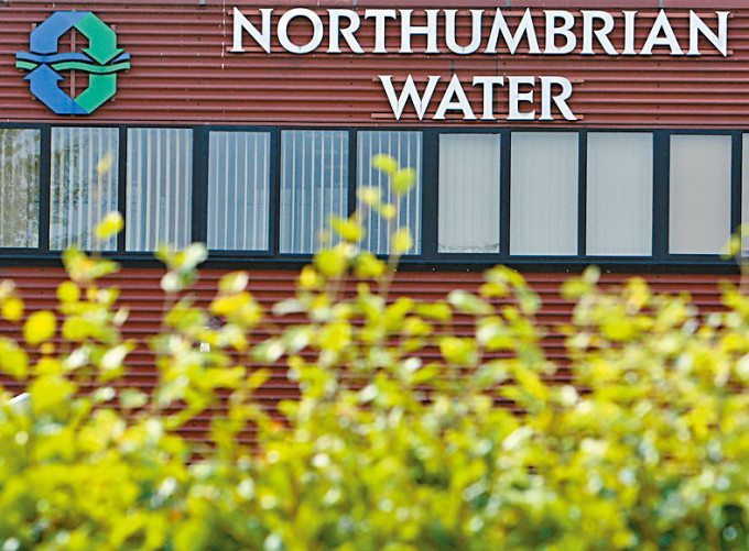 長和系向KKR出售Northumbrian Water 25%股權。