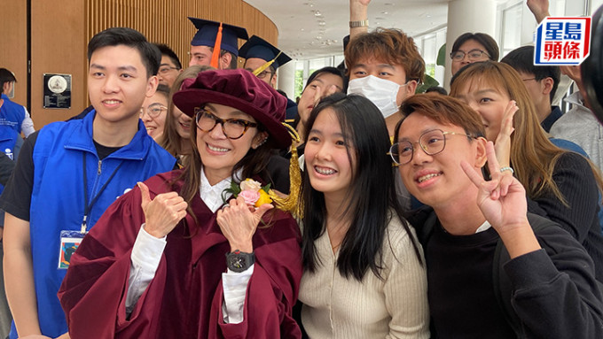 奥斯卡影后杨紫琼获颁科大荣誉博士，她特别感谢香港，「在我心中永远保有特殊地位。」
