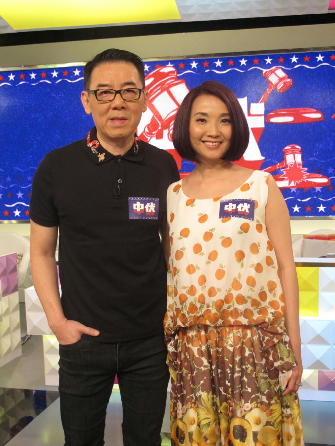 王書麒、許秋怡錄影節目《中伏》。