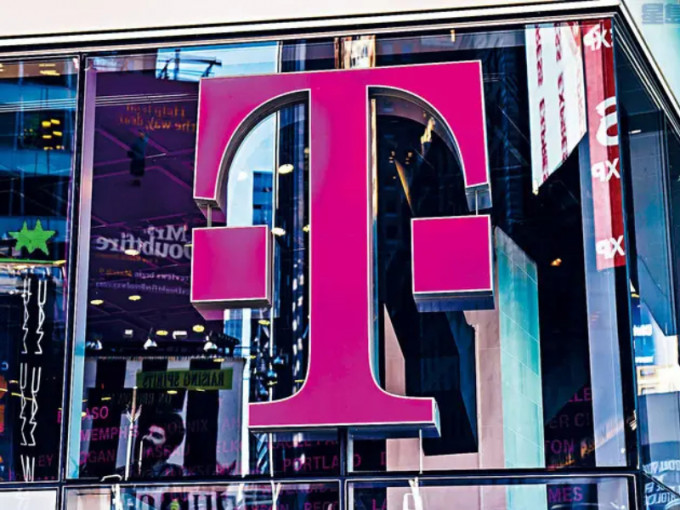 美国无线网路营运商T-Mobile遭黑客入侵。资料图片