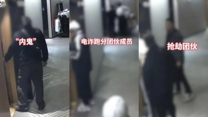 武汉警方同时破获电骗及抢劫集团。