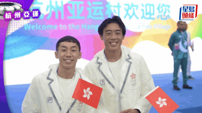 曹星如（左）、黃澤林，香港兩代星級運動員。