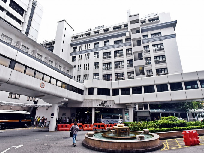 由香港大学及玛丽医院共同管理的妇产科化验室，有载有病人资料的记录册遗失。资料图片
