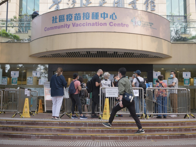 本港市民合共接種了約196萬劑新冠疫苗。資料圖片