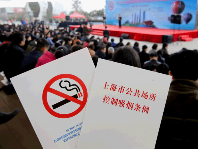 官方将积极在国家层面立法，推动「控烟」行动。新华社资料图片