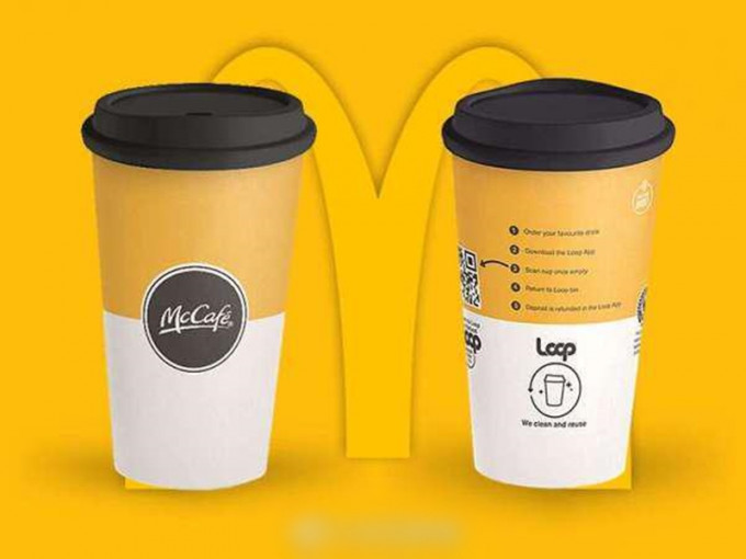 麦当劳表示使用可重复使用的咖啡杯的计划将首先在英国试行。网图