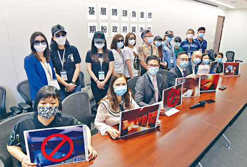 ■派對房及桑拿仍然要停業，業界稱對政府決定大失所望。