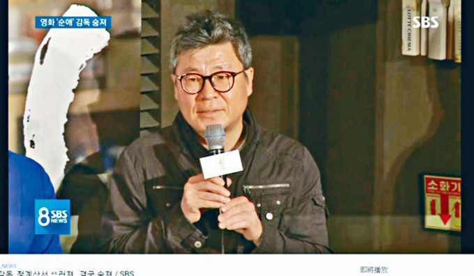 导演郑仁峰原定今秋开拍电影《水仙花》。