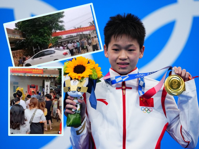 年仅14岁的中国女跳水选手全红婵夺得奥运金牌。网图