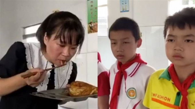 网上影片所见，该名小学女副校长当面吃光学生剩饭。 网片截图