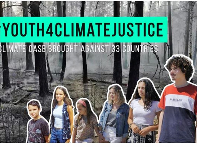 6名少年就气候变化问题控告33个国家。全球法律行动网图片