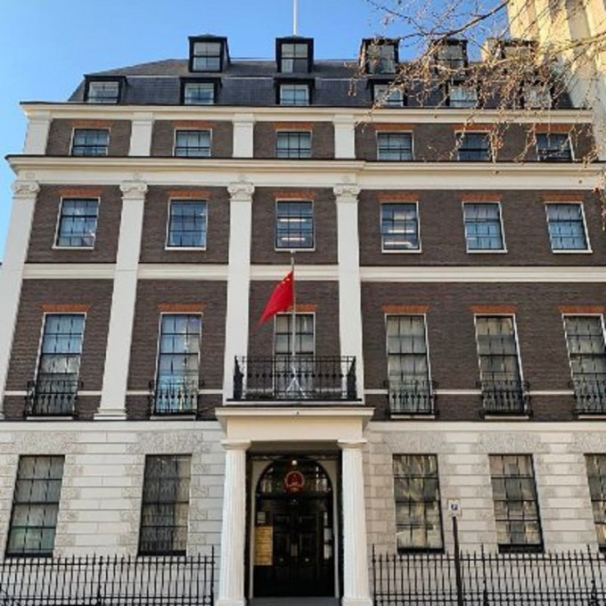 中國駐英大使館強調台灣和涉港問題是中方核心利益不容干涉。網上圖片