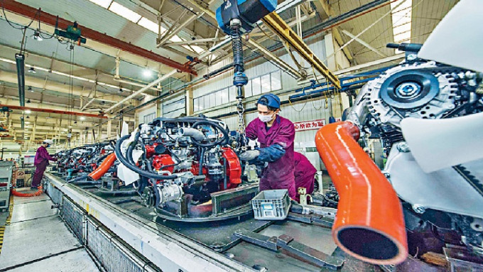4月全球製造業PMI報48.6%   經濟下行壓力加大